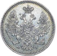 5 копеек 1855 года