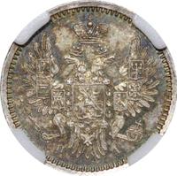 5 копеек 1851 года