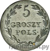 5 грошей 1827 года