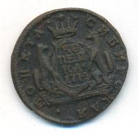 1 копейка 1774 года
