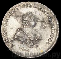 Полтина 1744 года