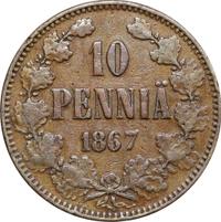 10 пенни 1867 года