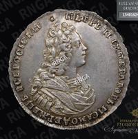 Полтина 1728 года