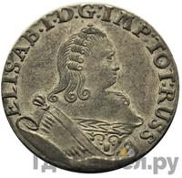 6 грошей 1761 года