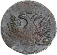 Денга 1747 года