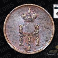 Полушка 1851 года