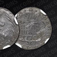 Полушка 1770 года