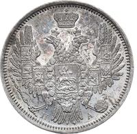 20 копеек 1852 года