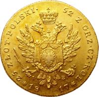 25 злотых 1817 года IВ Для Польши