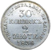 30 копеек - 2 злотых 1836 года МW Русско-Польские