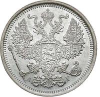 20 копеек 1891 года СПБ АГ