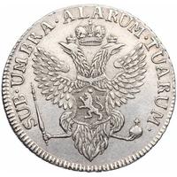 Полталера 1798 года  Йеверская монета