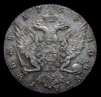 1 рубль 1764 года