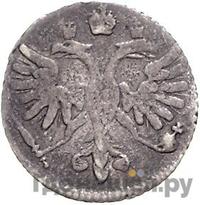 Алтынник 1714 года