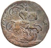 4 копейки 1762 года