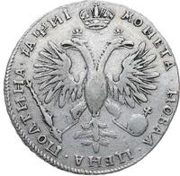 Полтина 1718 года