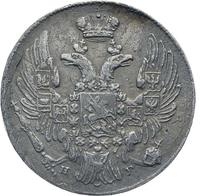 10 копеек 1841 года