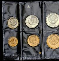 Годовой набор 1965 года ЛМД Госбанка СССР