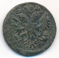 Денга 1736 года