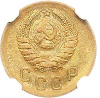 2 копейки 1939 года