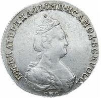 20 копеек 1783 года