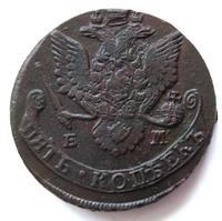 5 копеек 1787 года