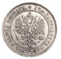 2 марки 1905 года L Для Финляндии