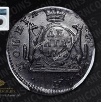 Денга 1768 года