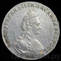 Полуполтинник 1779 года