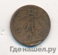 1 пенни 1865 года  Для Финляндии
