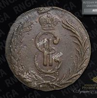 2 копейки 1769 года