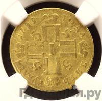 5 рублей 1799 года СМ АИ