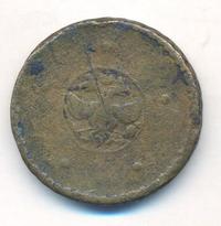 5 копеек 1724 года