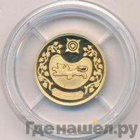 50 рублей 2007 года ММД