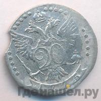 20 копеек 1773 года СПБ