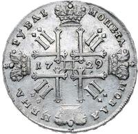 1 рубль 1729 года