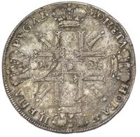 1 рубль 1725 года