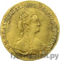 10 рублей 1781 года