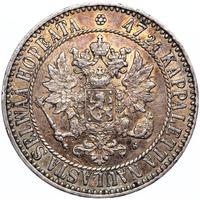 2 марки 1865 года S Для Финляндии