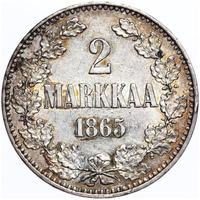 2 марки 1865 года S Для Финляндии