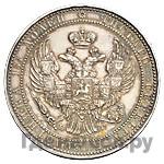 3/4 рубля - 5 злотых 1833 года