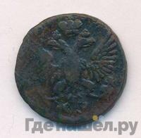 Денга 1754 года