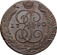 5 копеек 1790 года