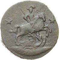 2 копейки 1762 года