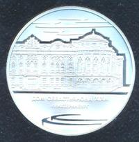 3 рубля 2008 года ММД