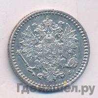 50 пенни 1868 года S Для Финляндии