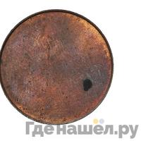 2 пенни 1866 года