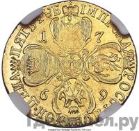 5 рублей 1769 года СПБ