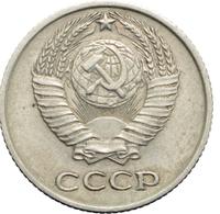 10 копеек 1969 года