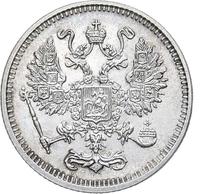 10 копеек 1916 года